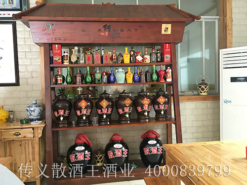 门店展示